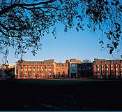 256_Bloomberg_Hall_From_The_Playing_Fields.jpg